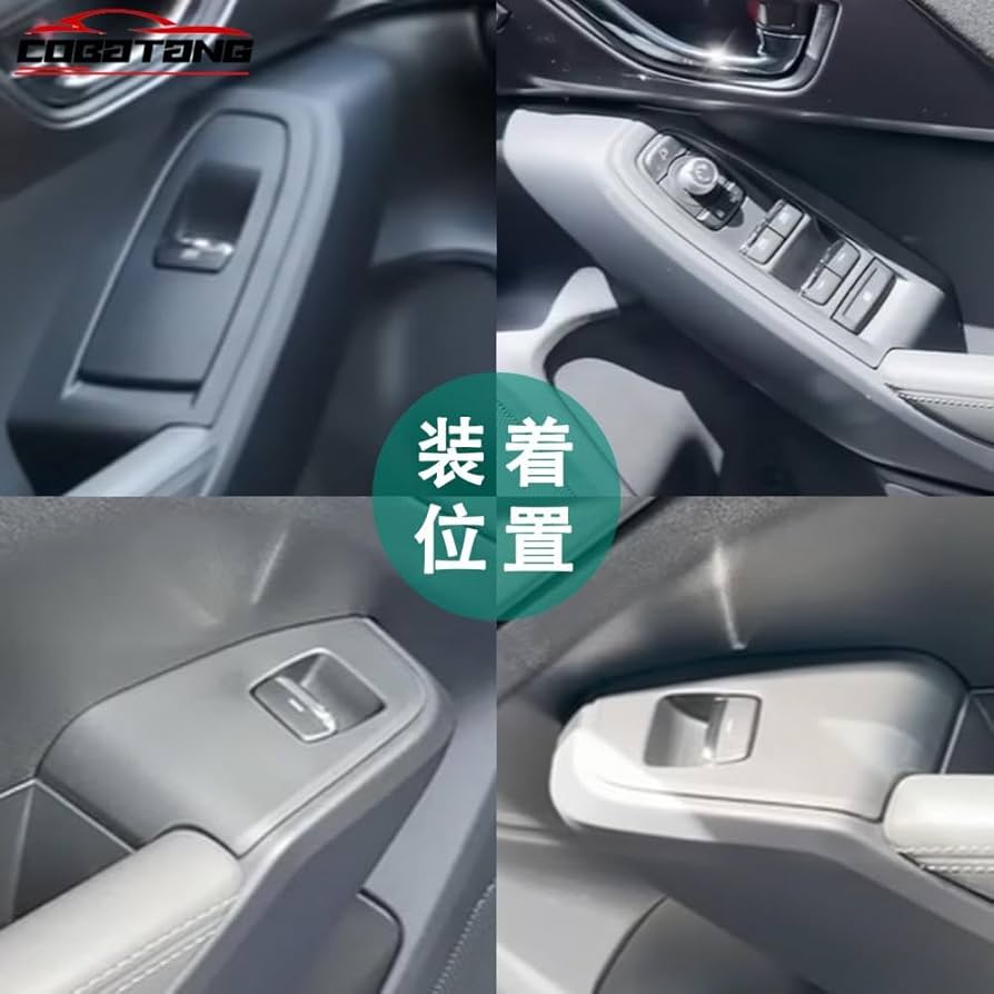 SUBARU WRX S4/STI カーボン調スイッチパネルJ1317VA210 SUBARU WRX S4/STI カーボン調スイッチパネルJ1317VA210 SUBARU